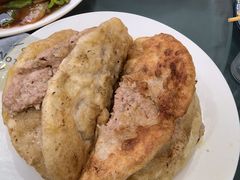 馅饼-新乡饭店