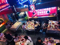 -霸王虾·小龙虾香辣蟹(玉林店)