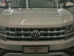 -北京真浩泰上汽大众4S店(石景山区店)