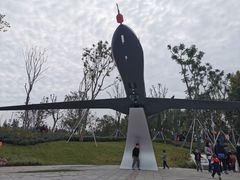 -成飞公园