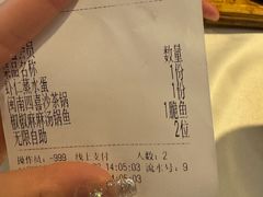 -大丰收李家(石狮德辉店)