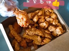-阿捡忭京炸鸡(韭菜园总店)