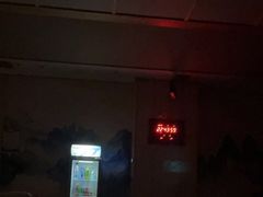 -沐熙汤泉(新安里店)