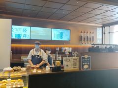 -瑞幸咖啡(江汉路中山大道店)
