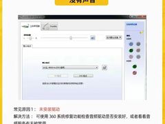 -千米手机电脑维修回收(珠江路店)