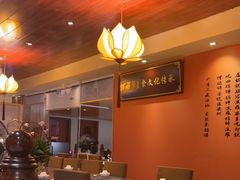 -莲池荟素食馆·12年老字号(光孝寺店)