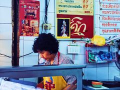 -唐人街(耀华力路)