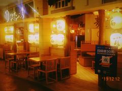 门面-大族广场Mall&More