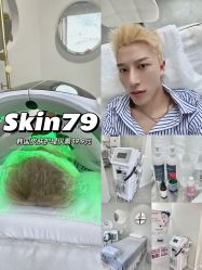 点击看大图 -SKIN79皮肤管理中心
