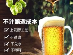 -街角等你.大连海鲜烧烤.经典铁板海鲜串(西安路店)