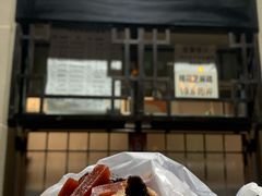 -清真·白记年糕(牛街北口店)