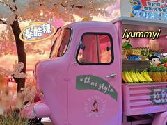 -泰妃殿(武汉首店)