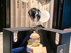 -慕叁山(青岛店)
