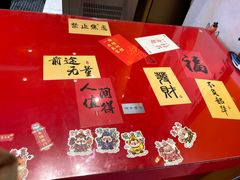 -鸡鸣赐茶(鸡鸣寺路店)