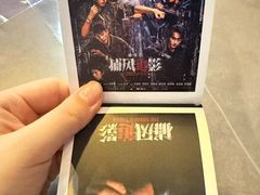 -CGV影城(滨江天街IMAX店)