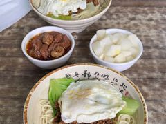 -天府面庄(天平路店)