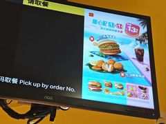 -麦当劳(安定门外大街店)