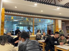 大堂-夏家合汁(天润花园小区店)