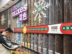 -m豆巧克力世界(上海世茂广场店)