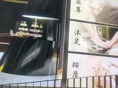 -上岛咖啡(四平路店)