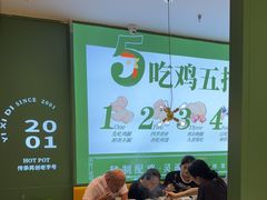 -一席地·本地鸡窝·杭帮鸡火锅(萧山银隆百货店)