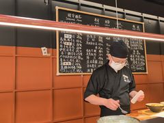 -Sushi Hanzo半藏(天环广场店)
