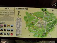 -南关石牌坊古镇