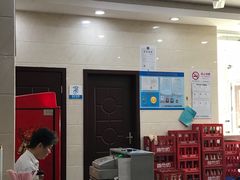 -福海面馆(阳曲店)