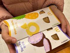 -麦当劳(新新大道岗丰店)