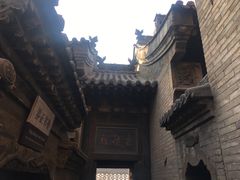-山西王家大院
