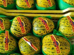 -西郊国际农产品交易中心