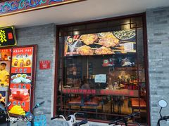 -管氏翅吧(护国寺店)