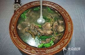 Sour Cowpea and Pork Soup