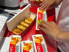 -味多美(梅陇西路店)