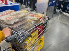 -山姆会员商店(亦庄创意生活广场店)