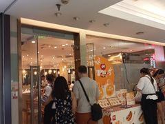-西贝(吴江路湟普汇店)