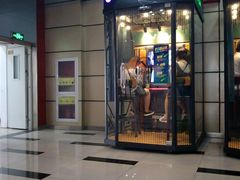 -中原麦购时代广场(南市店)