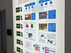 -能力风暴机器人编程中心