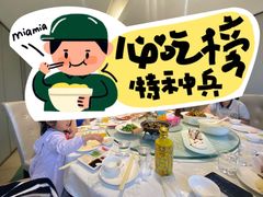 -玉林烤鸭店(定福庄店)
