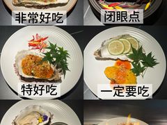 -盛焰铁板烧(王府井店)