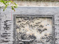 -榴花公园