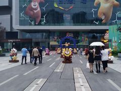 -凯德广场(西城店)