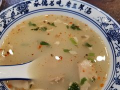 -老三羊汤【北兴隆街店】