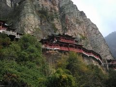 -大慈岩风景区