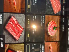 -海底捞火锅 (利舞台广场店)