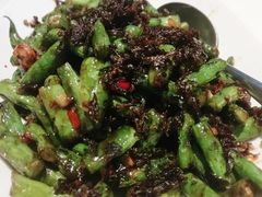 榄菜肉沫干炒四季豆-至潮餐厅精致粤菜·活鲈鱼·走地鸡(珠江新城店)