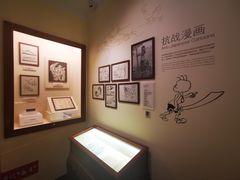 -张乐平故居