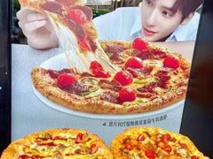 -必胜客(海光寺店)