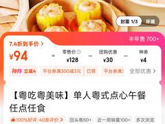 -上海威斯汀大饭店