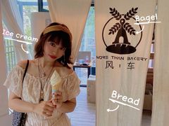 -风车面包
